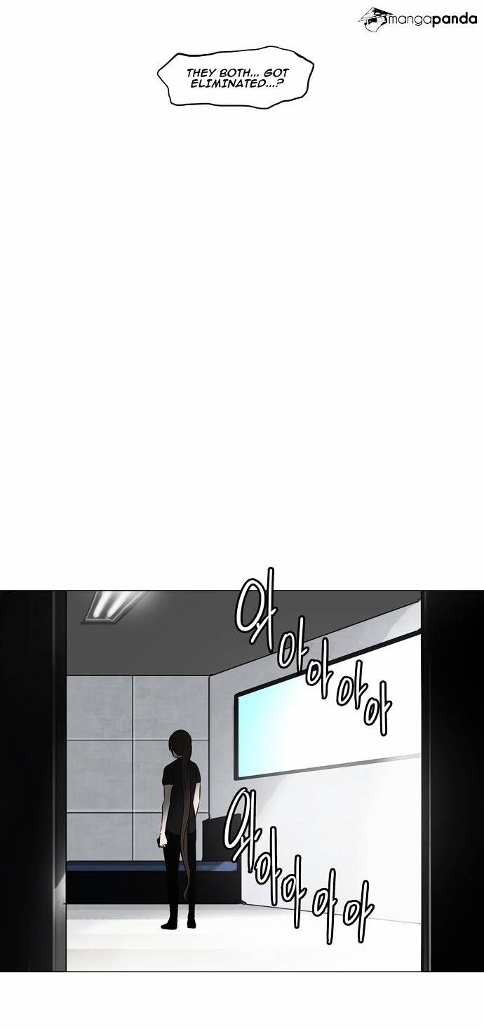 Tower of God, Chapter 156 image 32